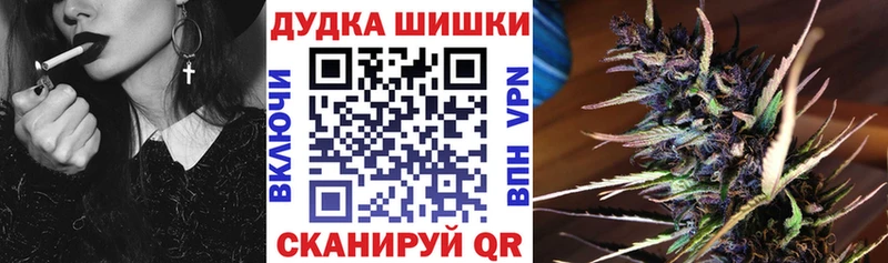 Купить наркотик Курильск LSD-25 Гашиш