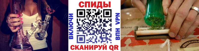 БУТИРАТ вода Курильск