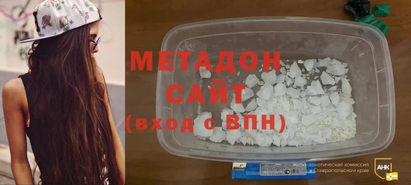 герыч Гатчина
