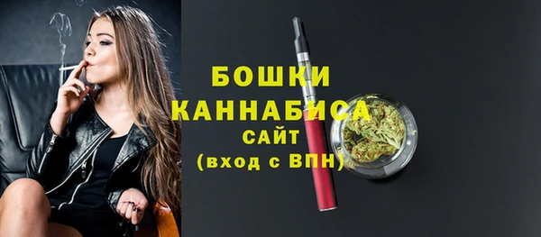 MDMA Белоозёрский