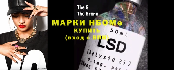 герыч Гатчина