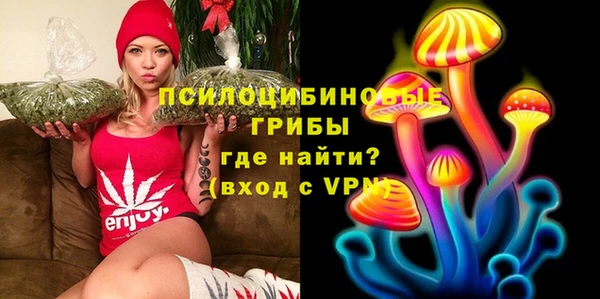 MDMA Белоозёрский