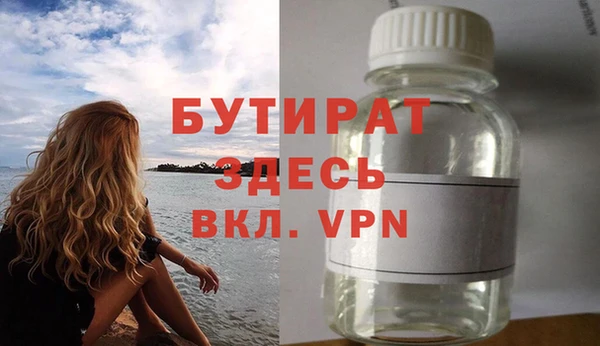 кокаин перу Трёхгорный