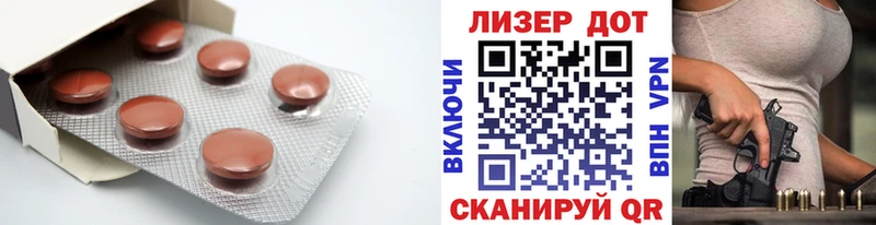 Лсд 25 экстази ecstasy  Курильск 