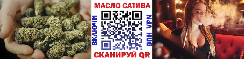 Дистиллят ТГК концентрат Курильск